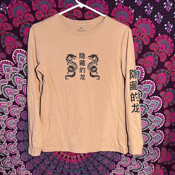 Beige Long Sleeve Chinese Writing Top - Picture 1 of 1